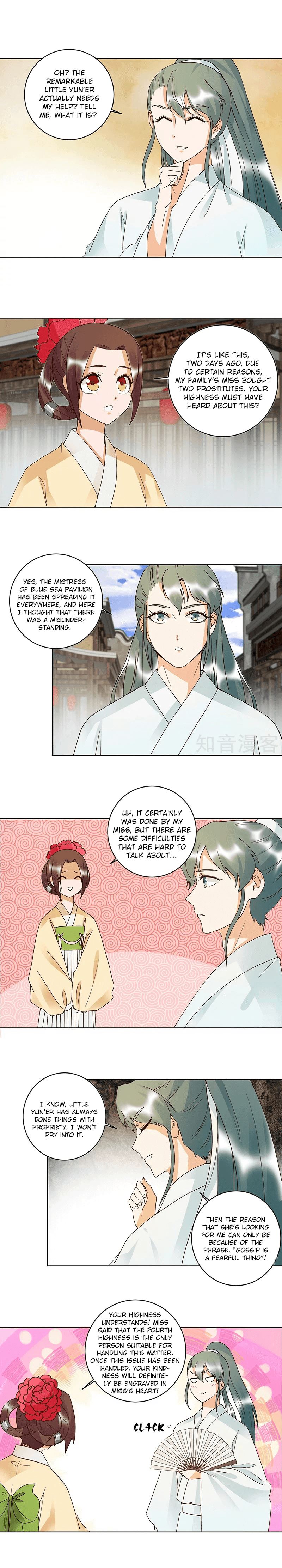 The Bloody Merchant Empress and the Cold Husband's Forceful Doting Chapter 120 4